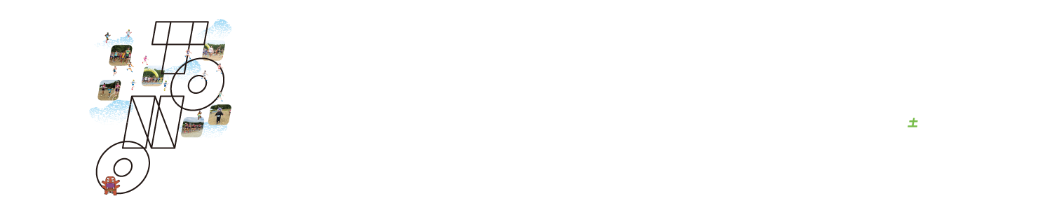 永遠の日本のふるさと「遠野マラソン」【公式】